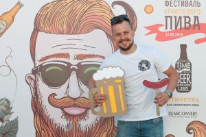 Группа компаний «Дубль В» приняла участие в Фестивале крафтового пива CRAFT DEPOT FEST 2016