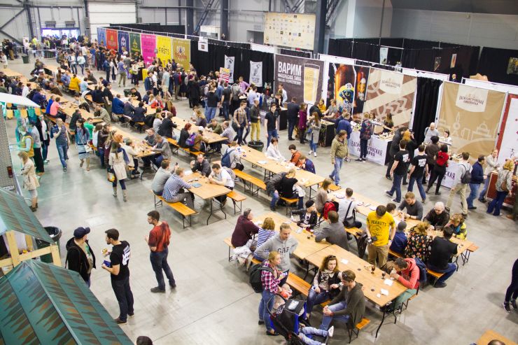 St. Petersburg Craft Weekend 2016