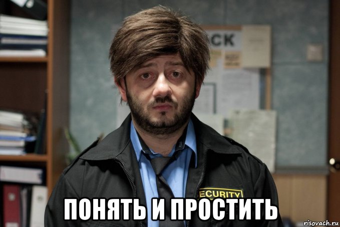 Открытое письмо пивоварни BrewDog (на самом деле нет)