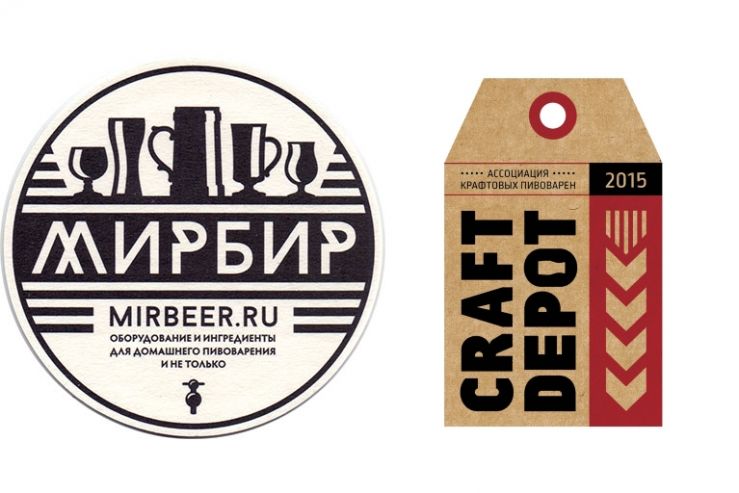 «МирБир» вступил в ассоциацию крафтовых пивоварен Craft Depot