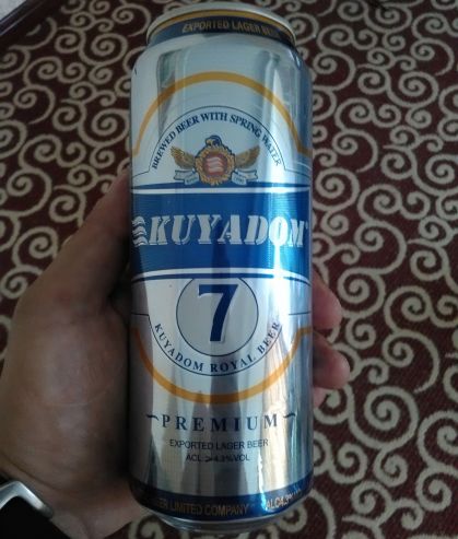 Пиво Kuyadom