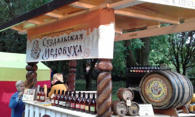Медовуха фест Суздаль
