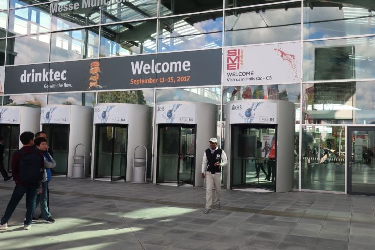 Drinktec 2017: репортаж Profibeer, часть 3