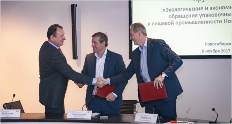 Производители стеклотары и пивовары обсудили рынок регулирования упаковки