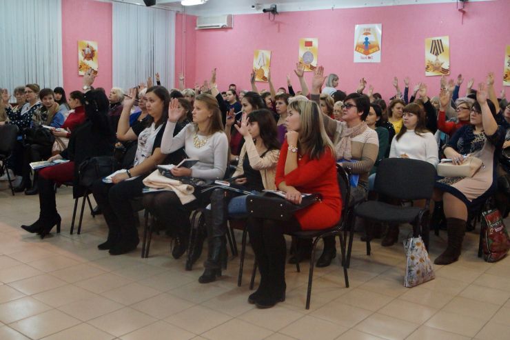 В Волгоградской области прошел третий семинар-практикум профилактической программы «Семейный разговор»