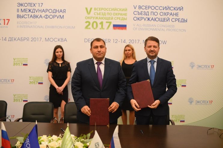Минприроды и «Балтика» подписали протокол о сотрудничестве в развитии раздельного сбора отходов