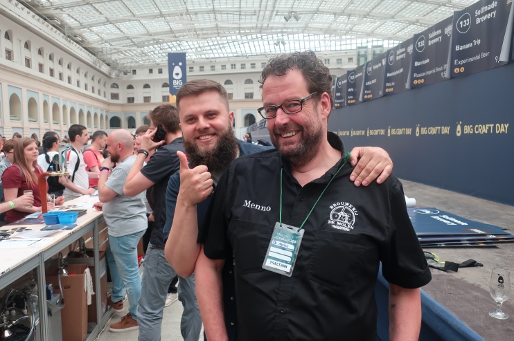 Андрей Гладких и Менно Оливер на Big Craft Day 2018