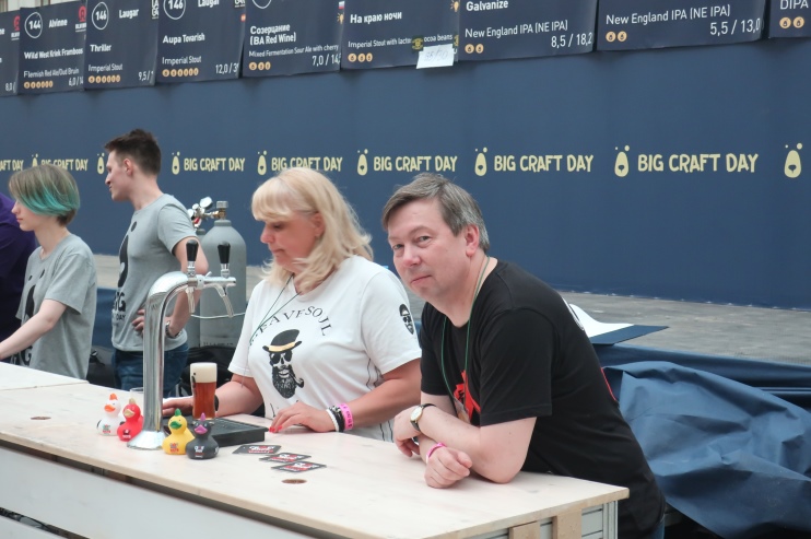 Юрий Катунин из Craft Brew Riots