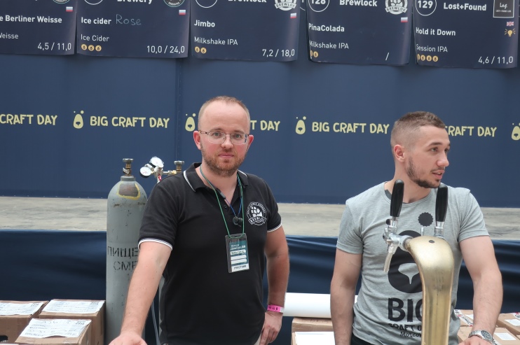 Станислав Белов из воронежской пивоварни Brewlock