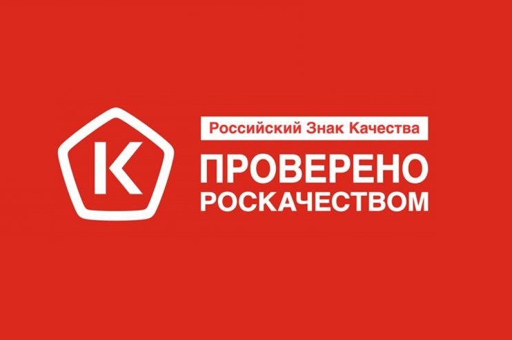 Роскачество проверит пиво