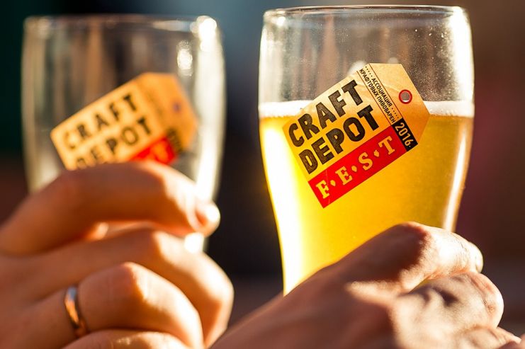 Стартовала продажа билетов на Craft Depot Fest