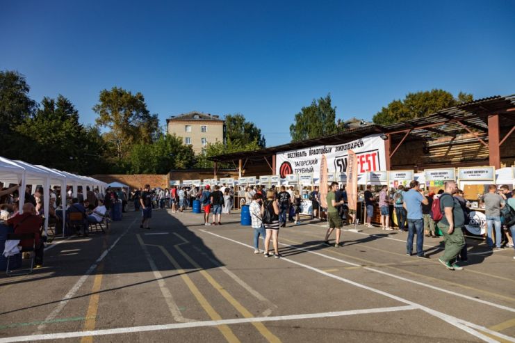 Обзор блогов: визит на XP Brew и подмосковный фестиваль SvoiFest