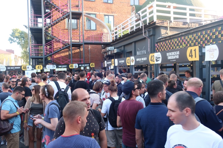 Российское пиво на Craft Depot