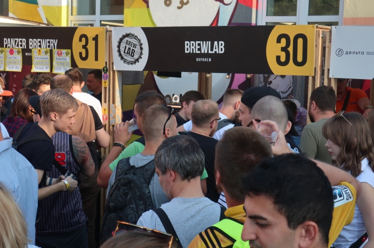 Пивоварня BrewLab на фестивале Craft Depot