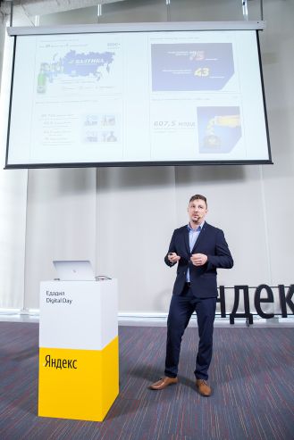 «Балтика» увеличила объемы продаж за счет совместного проекта с «Едадилом»