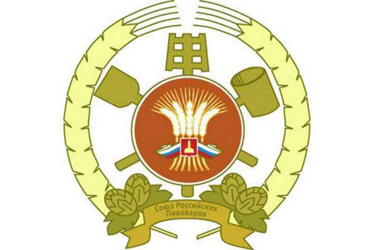В марте в Новосибирске пройдёт семинар «Школа пивоваров»