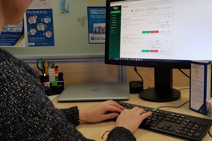 «Балтика» ускорит электронный документооборот