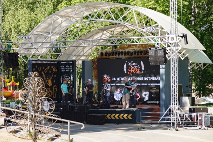 Как прошёл «МайFest» в Клину: фоторепортаж