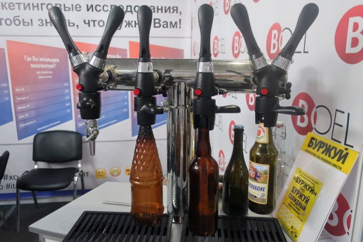Пиво На Вднх Где Купить