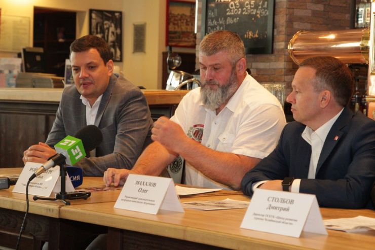 Фестиваль народных напитков на Южном Урале соберёт более 70 производителей