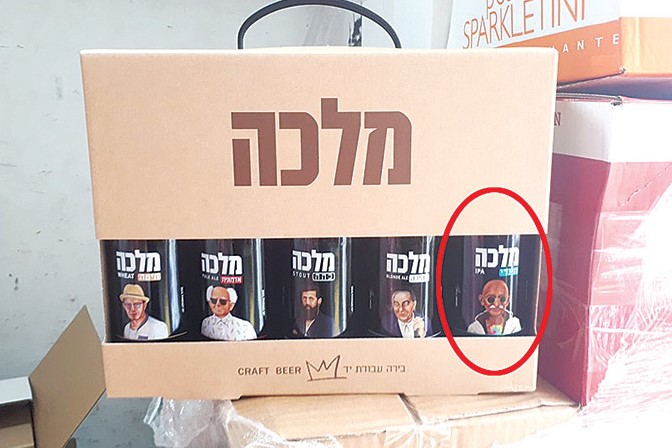 В Индии требуют убрать Махатму Ганди с этикетки израильского пива