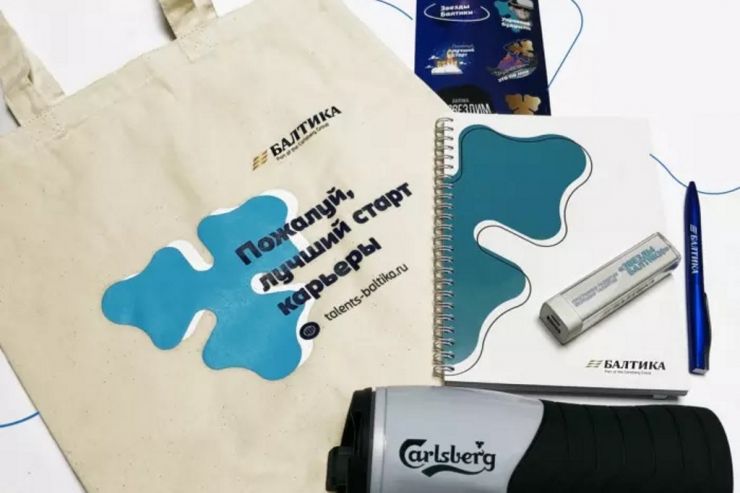 Как «Балтика» встречает новых сотрудников