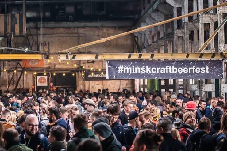 Число чекинов в Untappd на Minsk Craft Beer Fest выросло на 30%