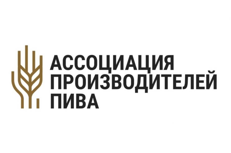 «Балтика», АB InBev Efes и HEINEKEN создали новую ассоциацию пивоваров
