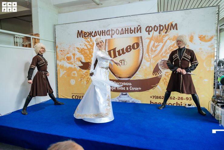 XXIX Международный форум «Пиво» в Сочи перенесли