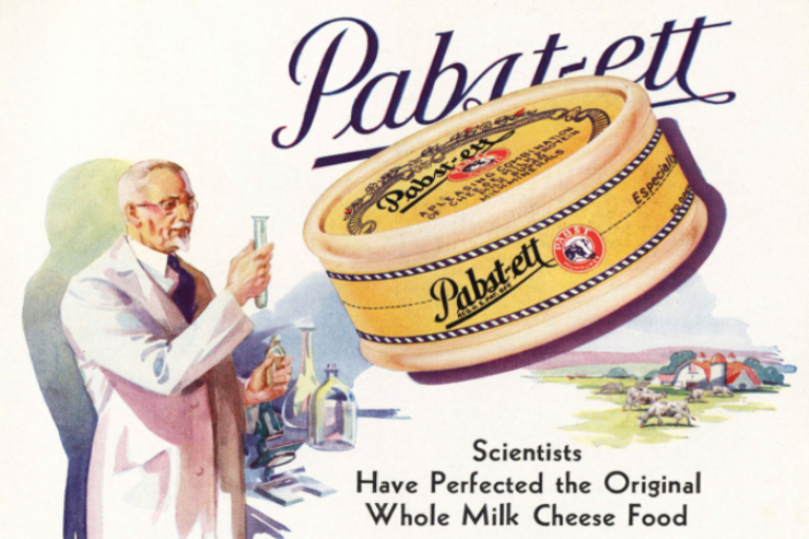 Pabst-ett: чем занималась Pabst во время сухого закона