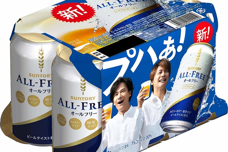 Suntory запустит продажу безалкогольного пива в США