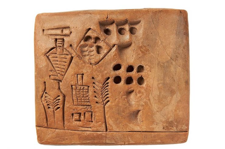 Древнюю глиняную табличку с рецептом пива продали на аукционе