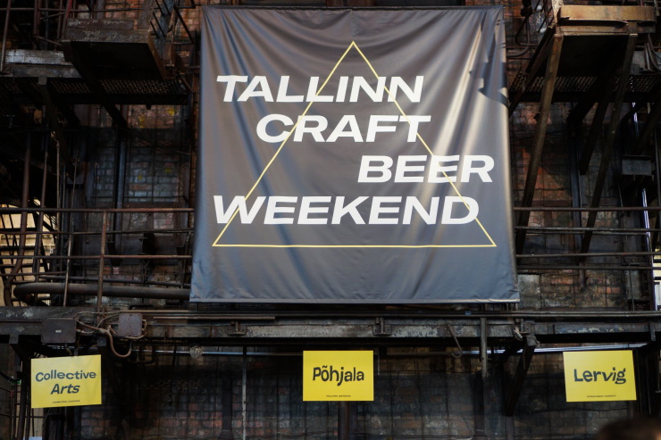 Tallinn Craft Beer Weekend перенесли на август