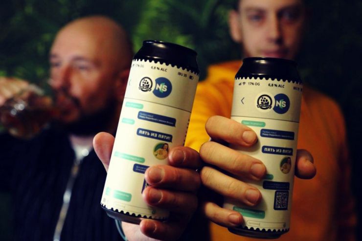 Brewlok Brewery сварила пиво на основе интернет-аналитики