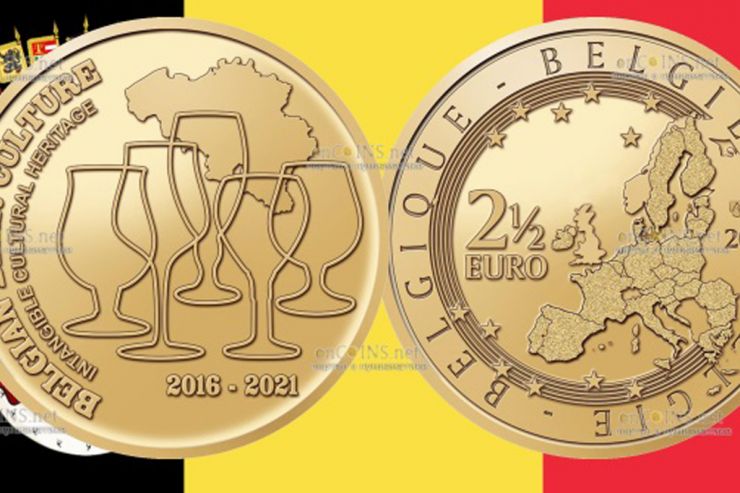 Бельгия выпускает памятную монету в честь Наследия бельгийской пивной культуры