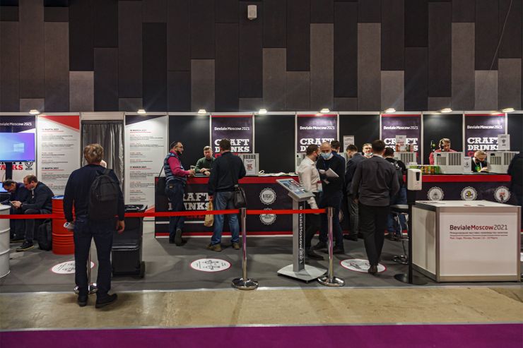 Craft Drinks Corner на Beviale Moscow 2021: фоторепортаж