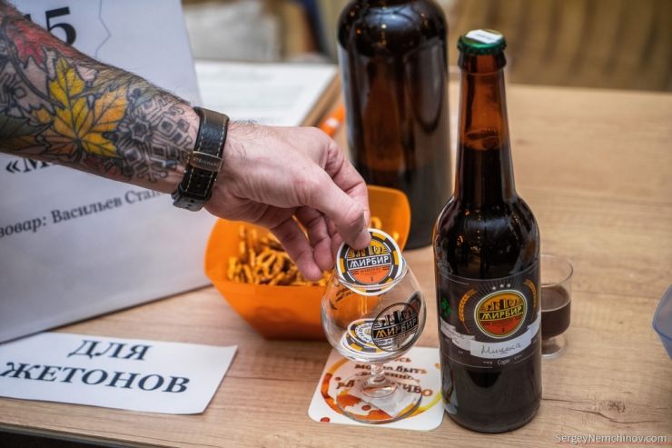 Названы победители первого этапа Кубка пивоваров «МирБир»