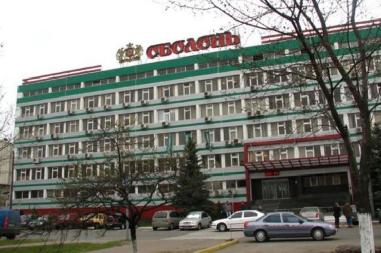 «Оболонь» опровергла информацию о продаже актива в Крыму