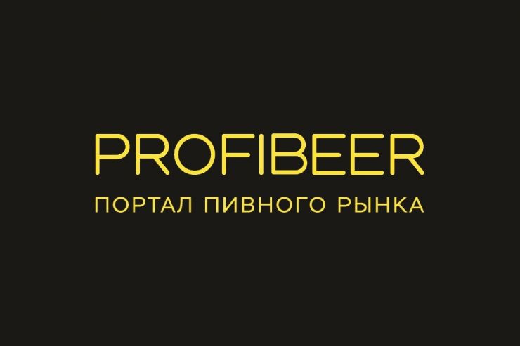 Profibeer улучшил позиции среди самых посещаемых пивных сайтов мира