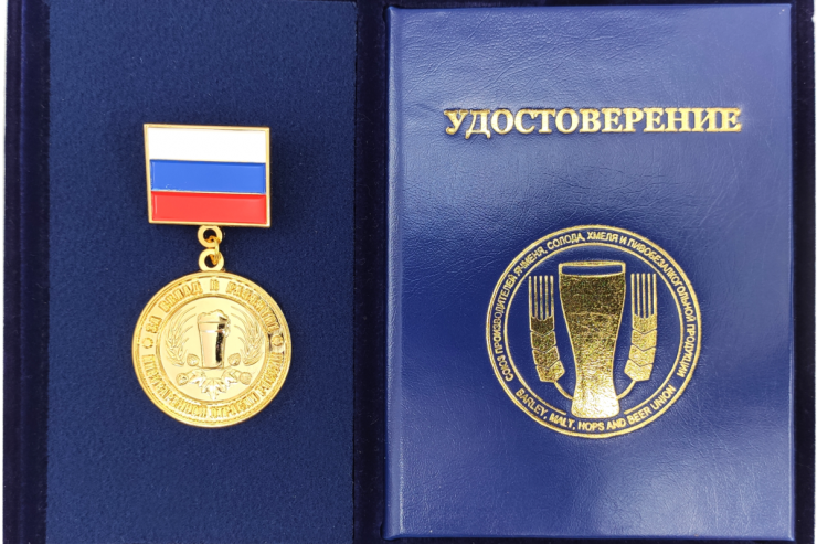 На V Среднерусском зерновом форуме представителей отрасли наградили медалями