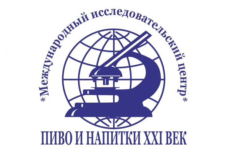 Осталось меньше недели для подачи заявки в «Каталог производителей пива, сидра, медовухи»