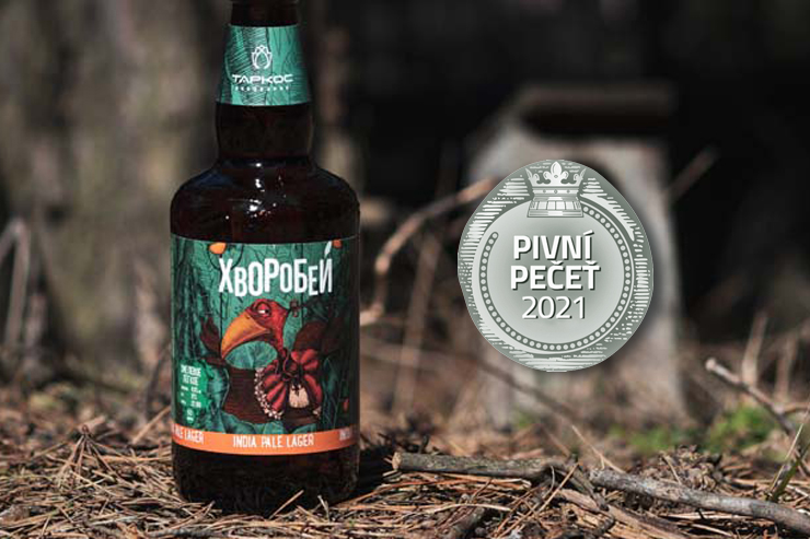 Российская пивоварня «ТАРКОС» завоевала серебро на конкурсе Zlatá pivní pečeť в Чехии