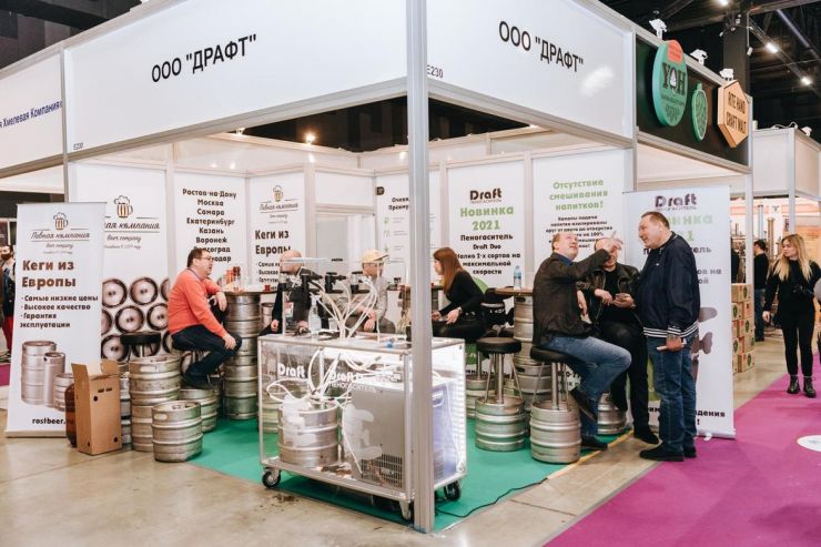 Выставка Beviale Moscow 29-31 марта отменена