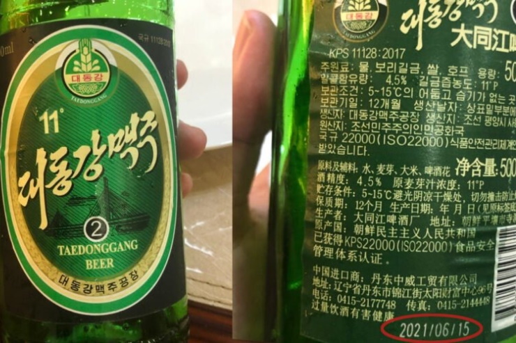 Северная Корея возобновила экспорт пива в Китай несмотря на дефицит продовольствия в стране