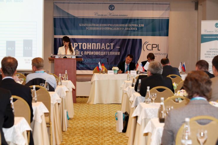 Объявлена деловая программа конференции «Стеклотарная отрасль — новая экономическая реальность и возможности»