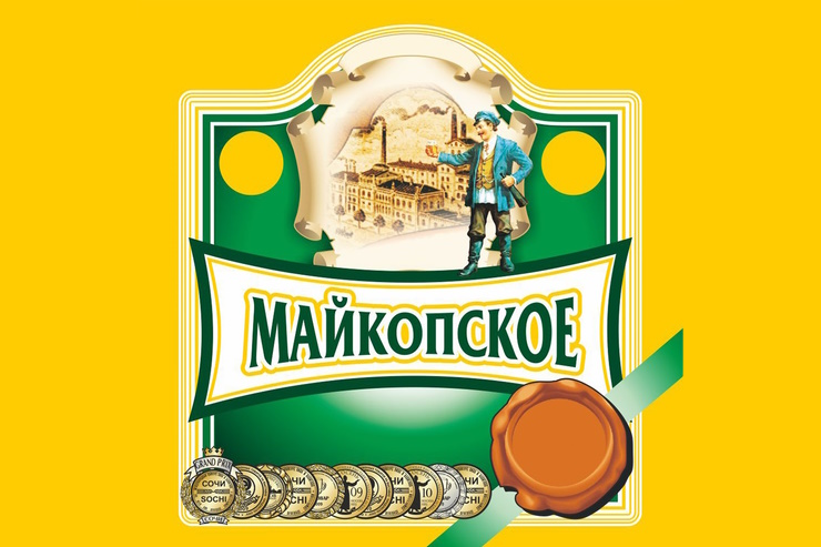 Майкопские пивоваренные заводы судятся за этикетку 