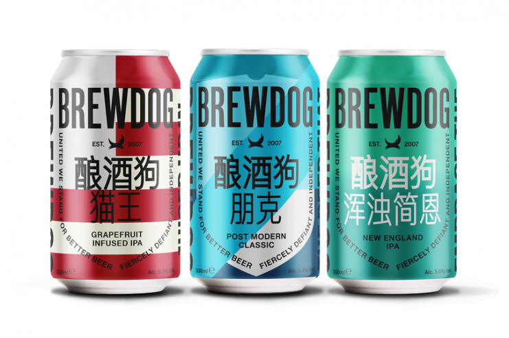 BrewDog будет продвигаться в Китае в партнёрстве с Budweiser