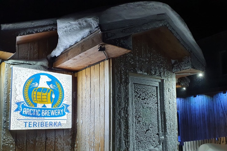 Самые cеверные пивоварни России: Arctic Brewery в Териберке
