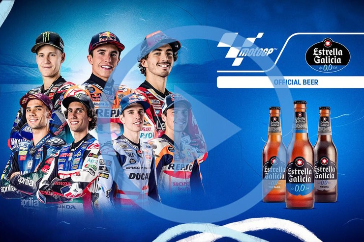 Estrella Galicia стала официальным пивом MotoGP