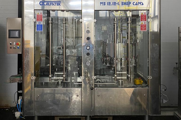Продается новая линия розлива в алюминиевую банку 